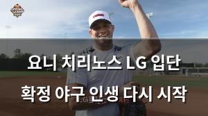 구글SEO