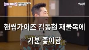 네이버SEO