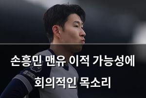 네이버SEO