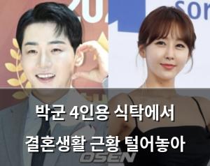 네이버SEO