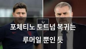 머신러닝