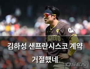 인공지능