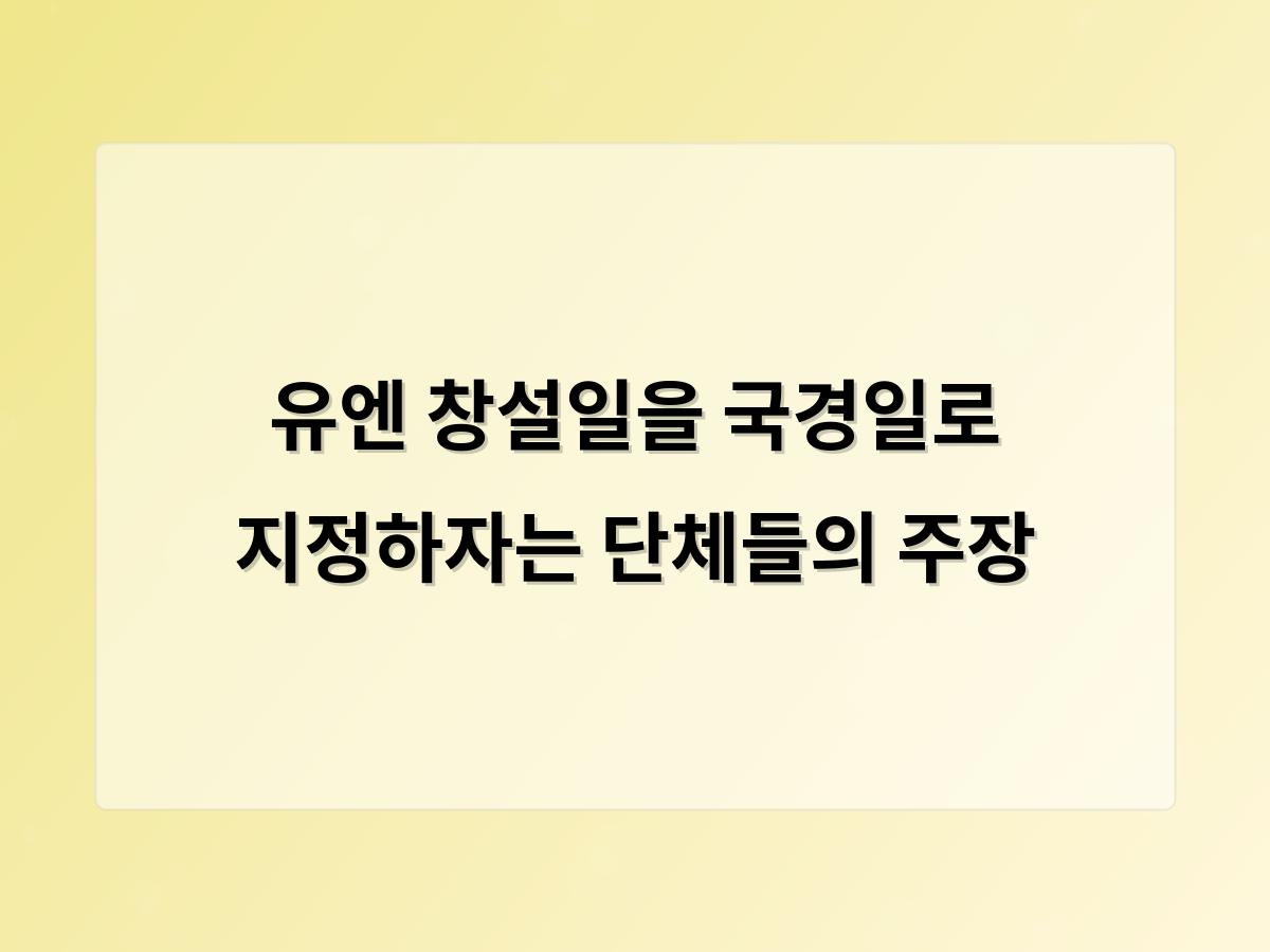 디알소프트 홈페이지제작