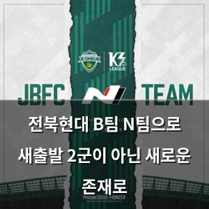 네이버SEO