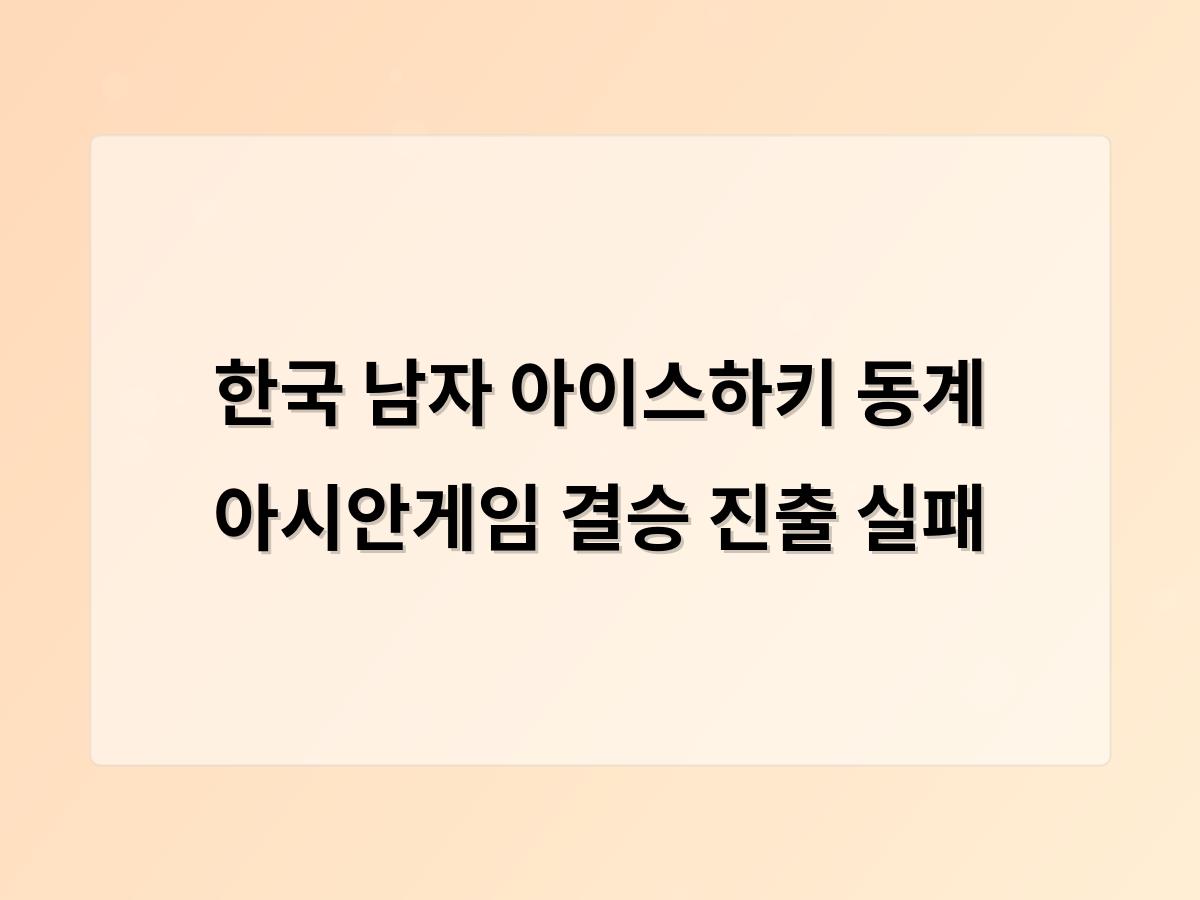 구글SEO