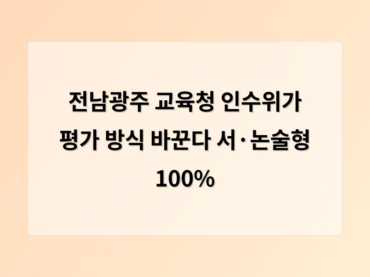 홈페이지제작