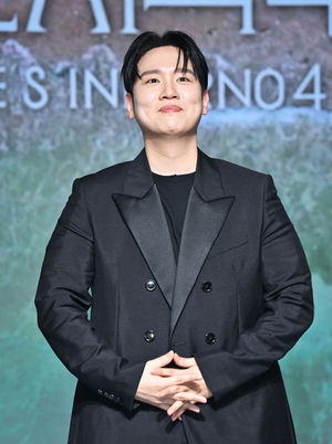 검색엔진최적화