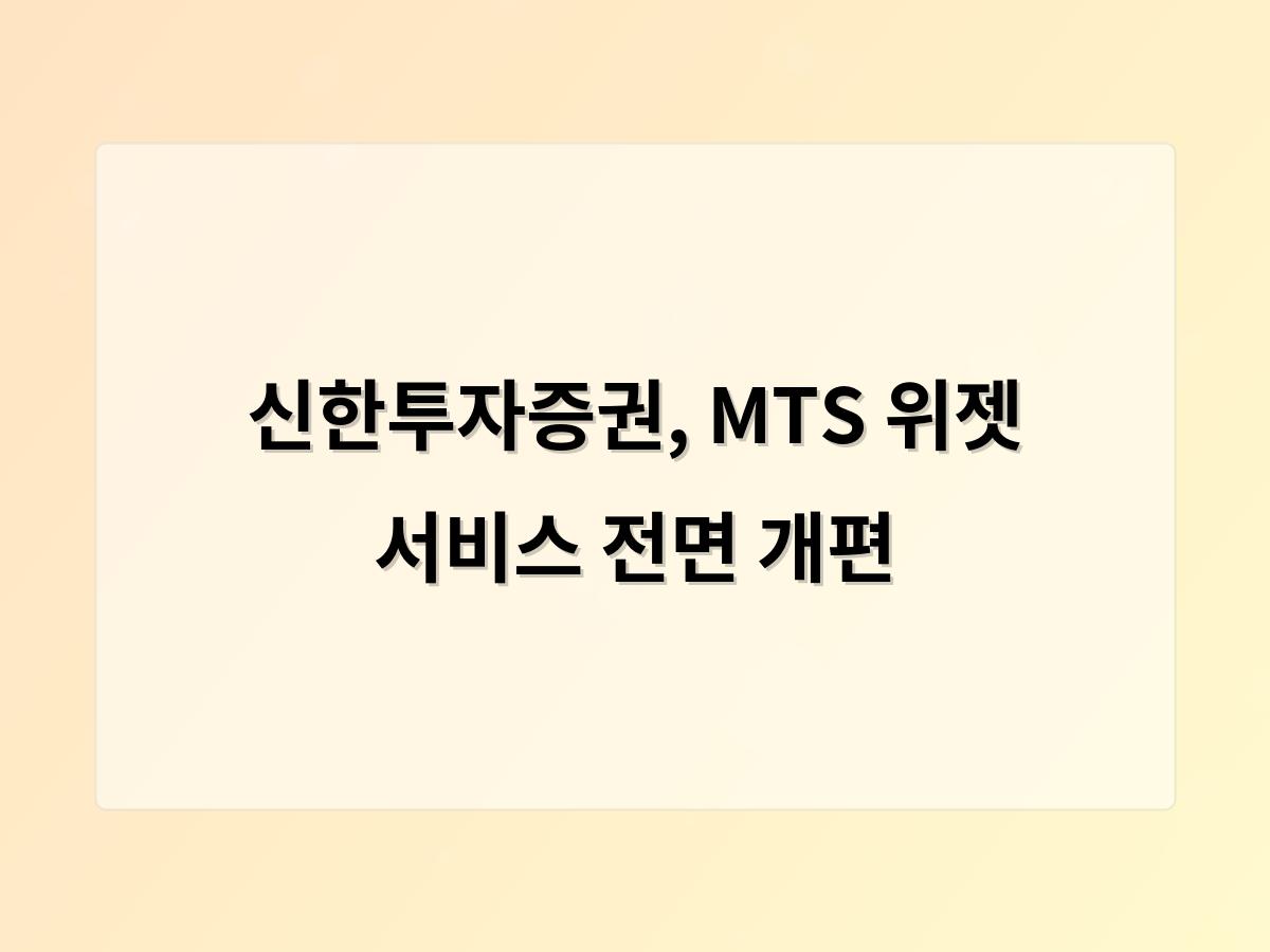 강남 달토