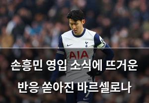 백링크