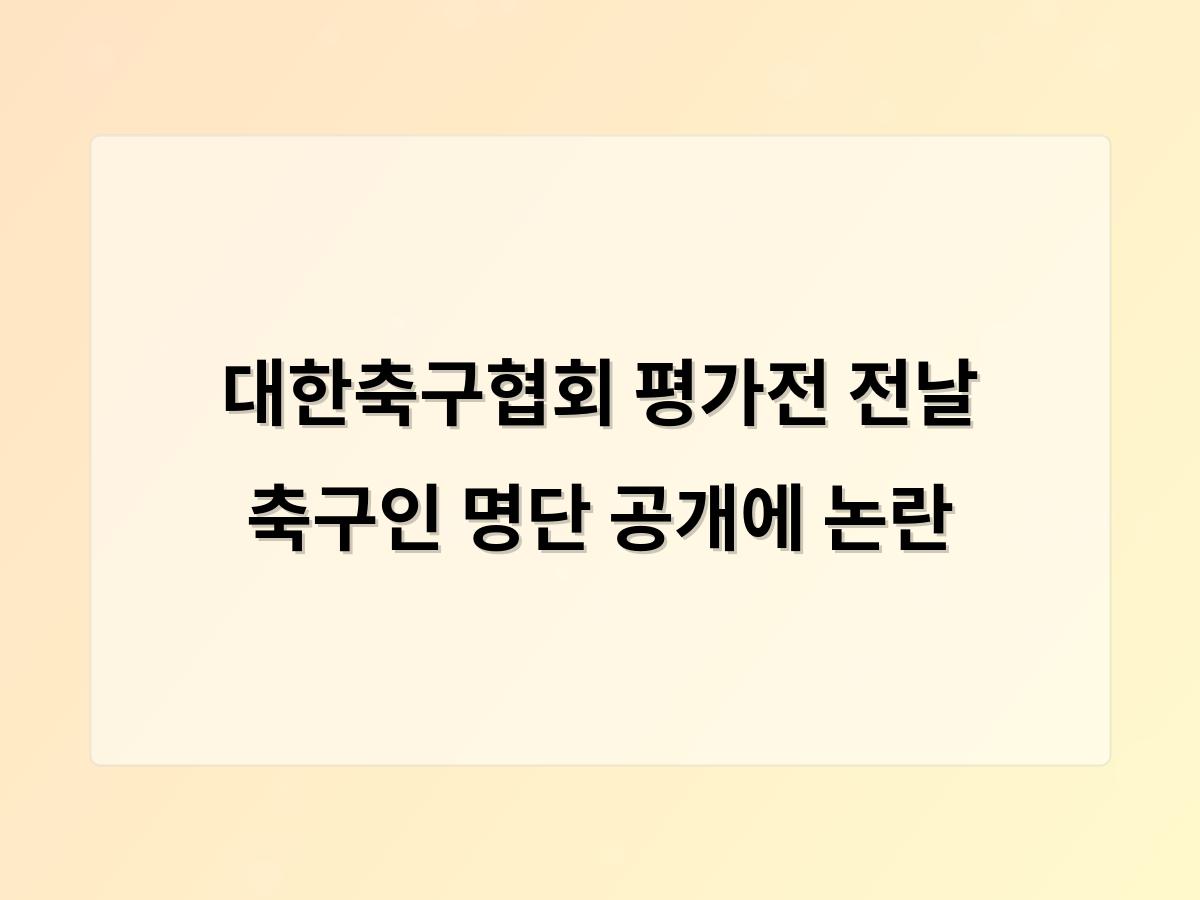 홈페이지제작