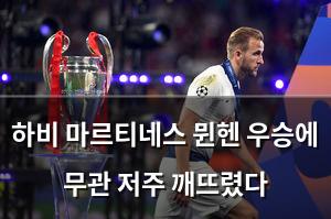 백링크