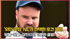 백링크