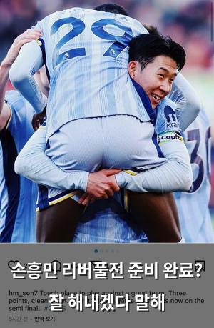 백링크