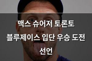 빅데이터