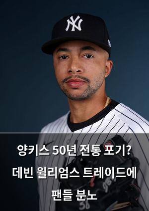 구글SEO