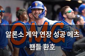 구글SEO