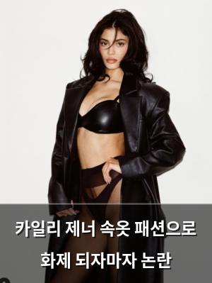 인공지능