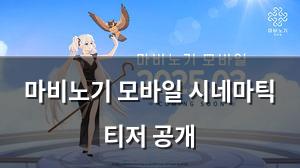 검색엔진최적화