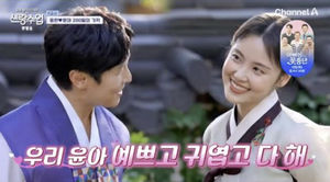네이버SEO
