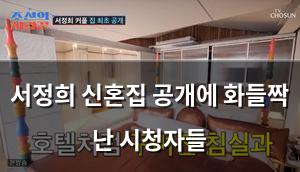백링크