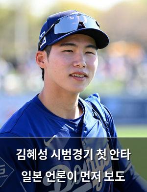 빅데이터