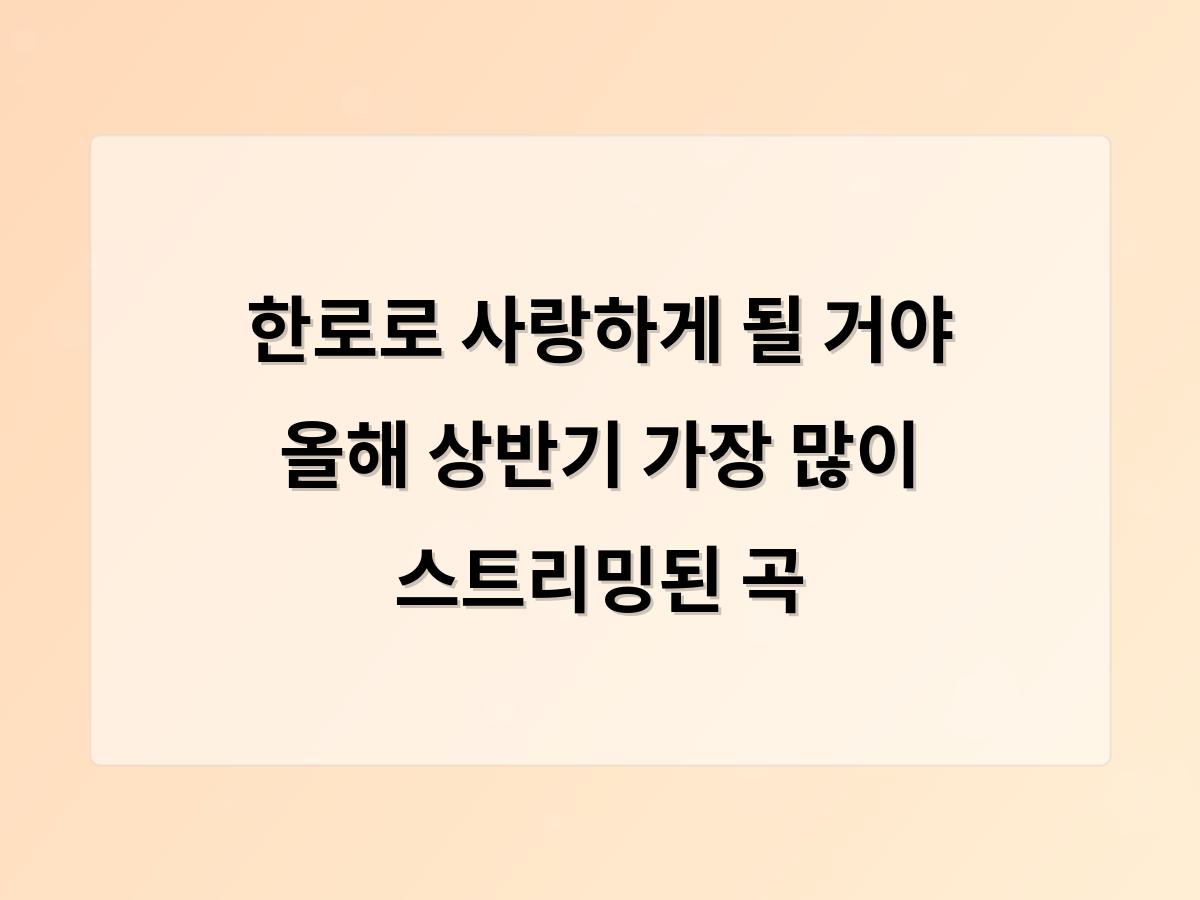 홈페이지제작