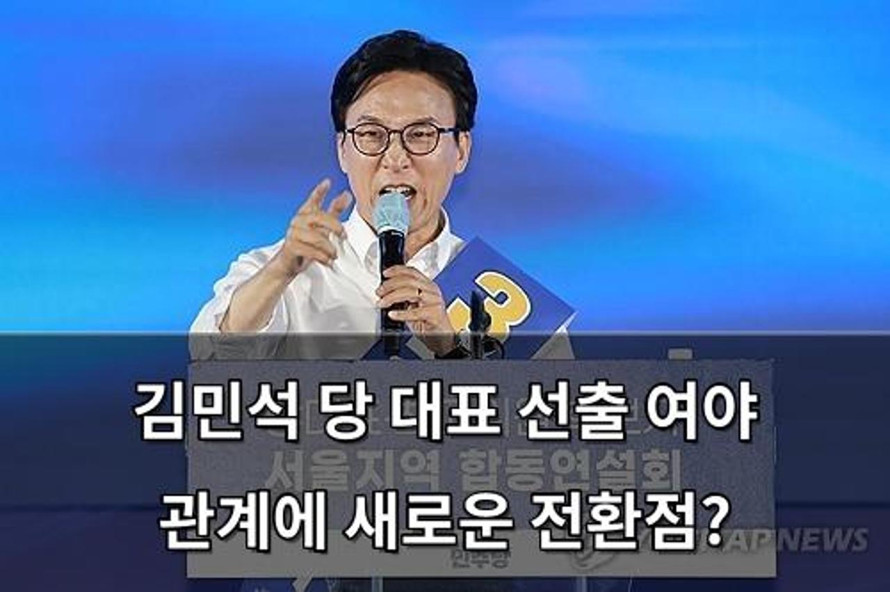프랜차이즈 창업