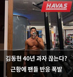 검색엔진최적화