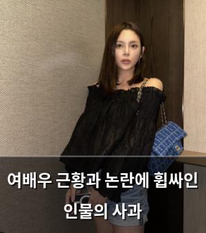 머신러닝