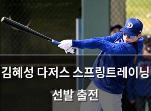구글SEO