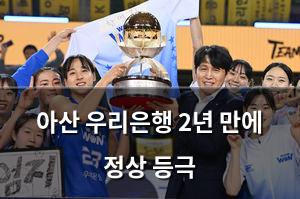 머신러닝