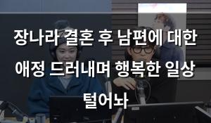인공지능