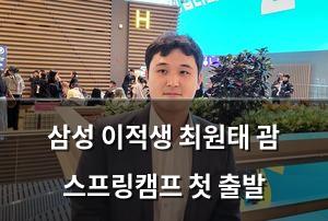 백링크