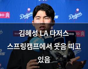 검색엔진최적화