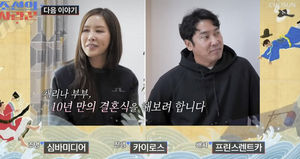 네이버SEO