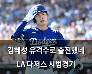 네이버SEO