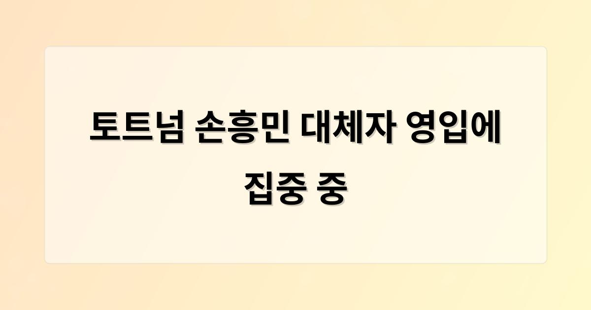 인공지능