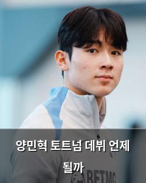 인공지능