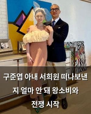 인공지능