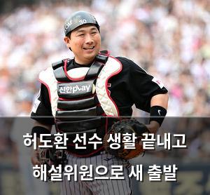 구글SEO
