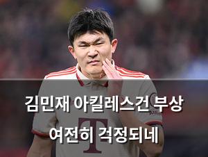 백링크