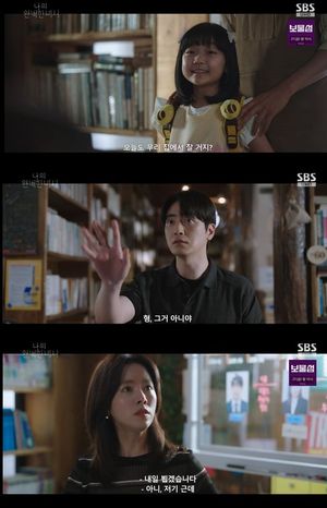 머신러닝