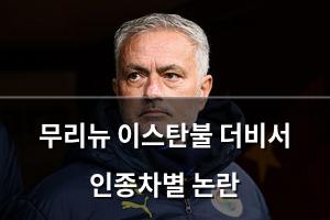 검색엔진최적화