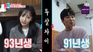 인공지능