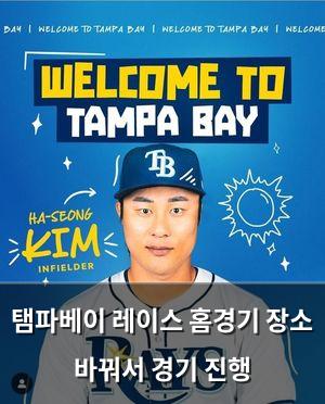 빅데이터