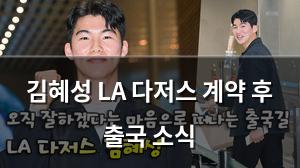 검색엔진최적화
