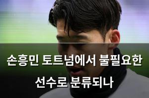 검색엔진최적화