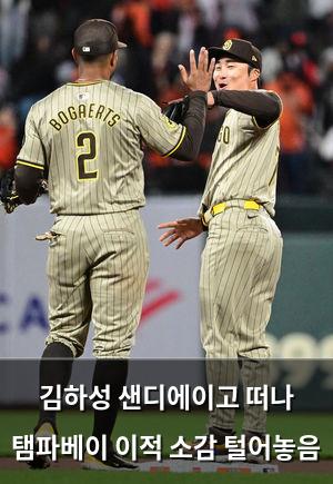 머신러닝