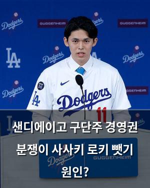 구글SEO