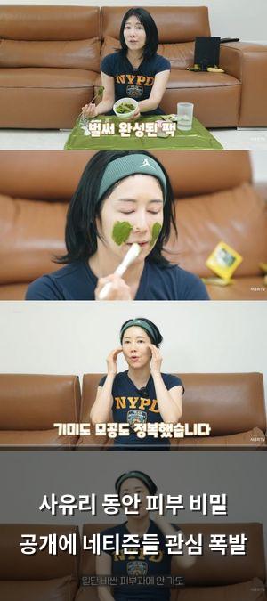 백링크